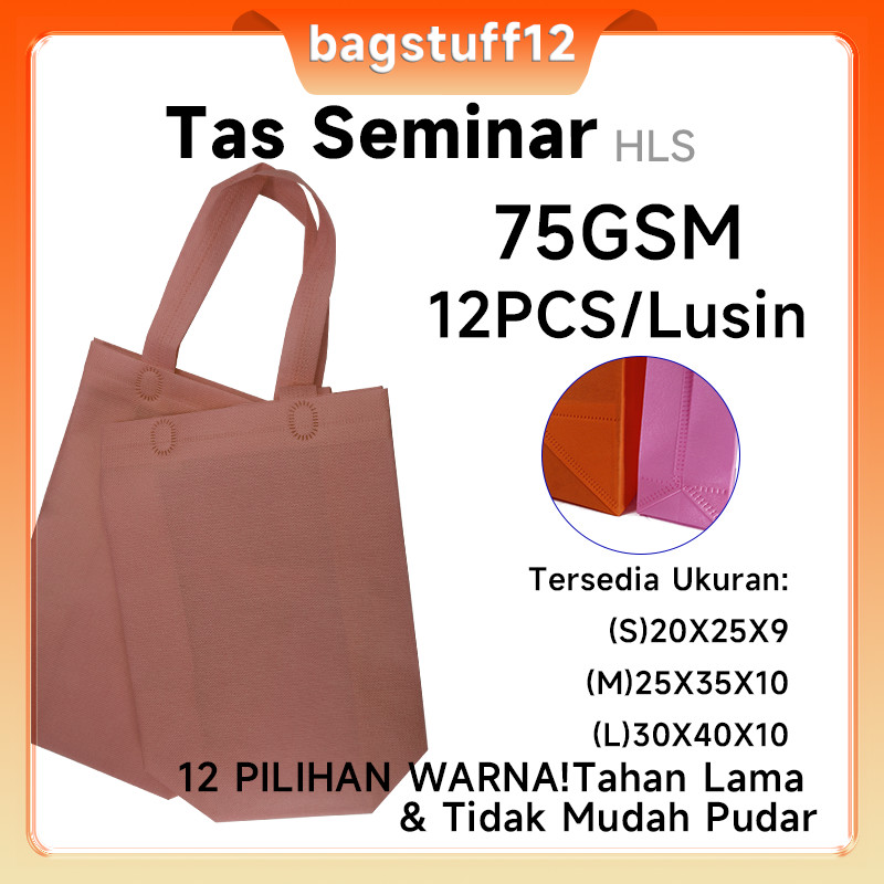 Tas Kotak Spunbond Ukuran 20x25x9, 25x35x10, 30x40x10 - Ketebalan Kain 75 GSM / Goodie Bag Premium /