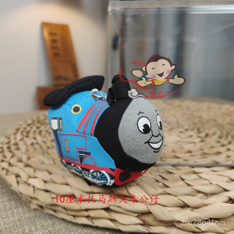 Manufacturer Custom Train Plush Toy Car Doll Custom Thomas Doll Custom Processing Cross-Border Doll 