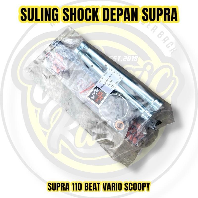 SULING SHOCKBREAKER DEPAN SUPRA 110 BEAT VARIO SCOOPY