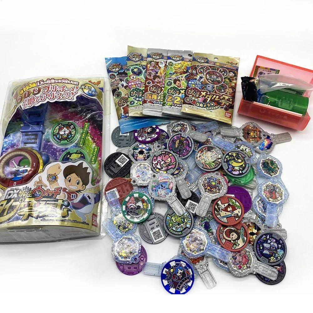 Genuine Japanese Anime Yokai Wat DX Peripheral Yo-Kai Wrist  Medals Key Storage Model Collection Emb