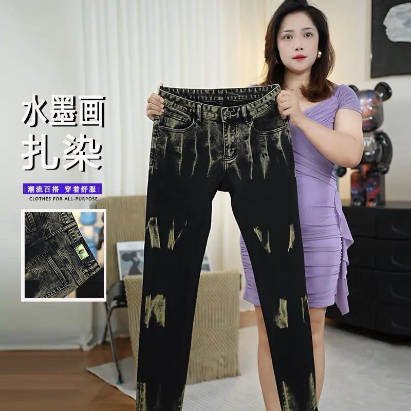 Painting tinta mengikat celana jeans yang dicelup, gaya pria, tren mode, celana panjang ramping baru