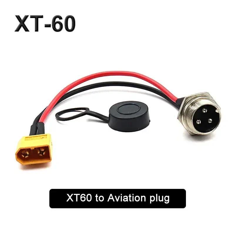 XT-60 to GX-16 Aviation Plug 2Pin 3Pin Male Female Charging Port for  ZERO 8X/10X/11X Electric Scoot