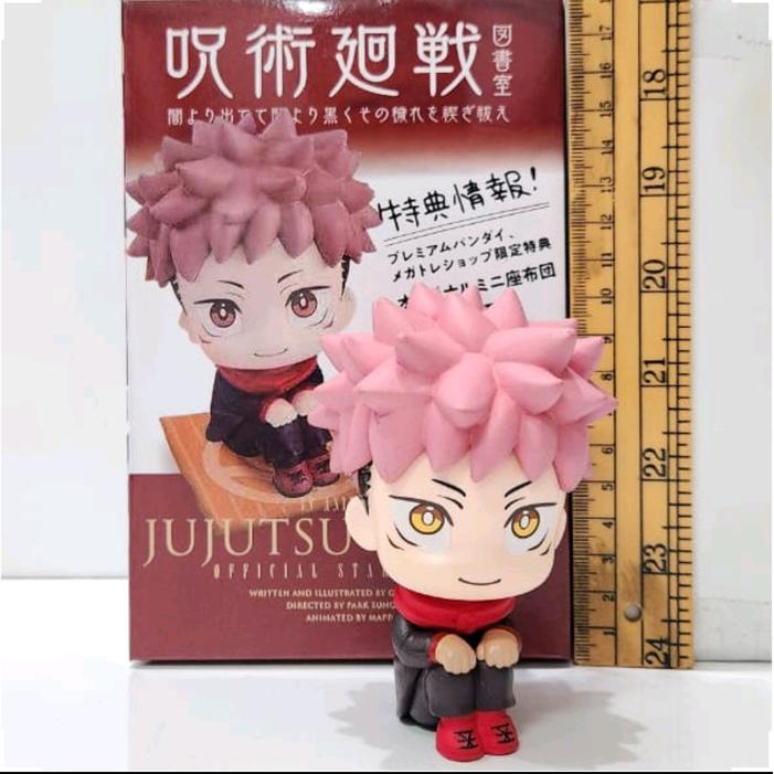 Gojou  geto itadori look up figure duduk - itadori
