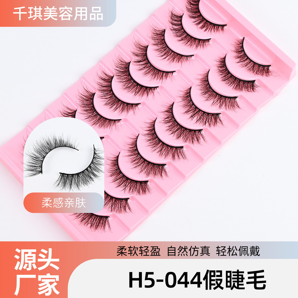 H5-044False Eyelashes Comic Eyelashes Curling Eyelashes False Eyelashes Little Devil Eyelashes10For 