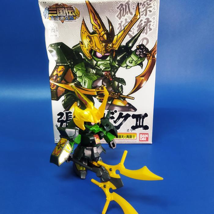 SD Gundam BB 320 Choukou Zaku II 2nd Bandai ARstoreS27