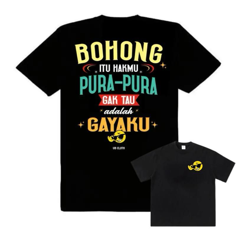 Kaos Oversize Simple Printing Viral TikTok Kekinian Fashion