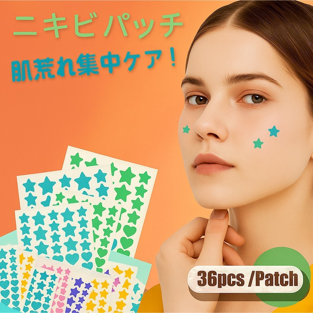 36 PCS Acne Patch Stiker Penghilang Jerawat Bintang Love Pimple Patch Sticker Acnes Tape Removal Spo