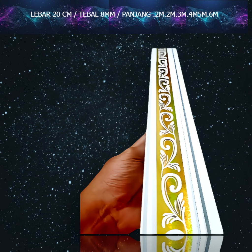 lis dinding pvc ‎ ‎ ‎ ‎  ‎ ‎ ‎ ‎