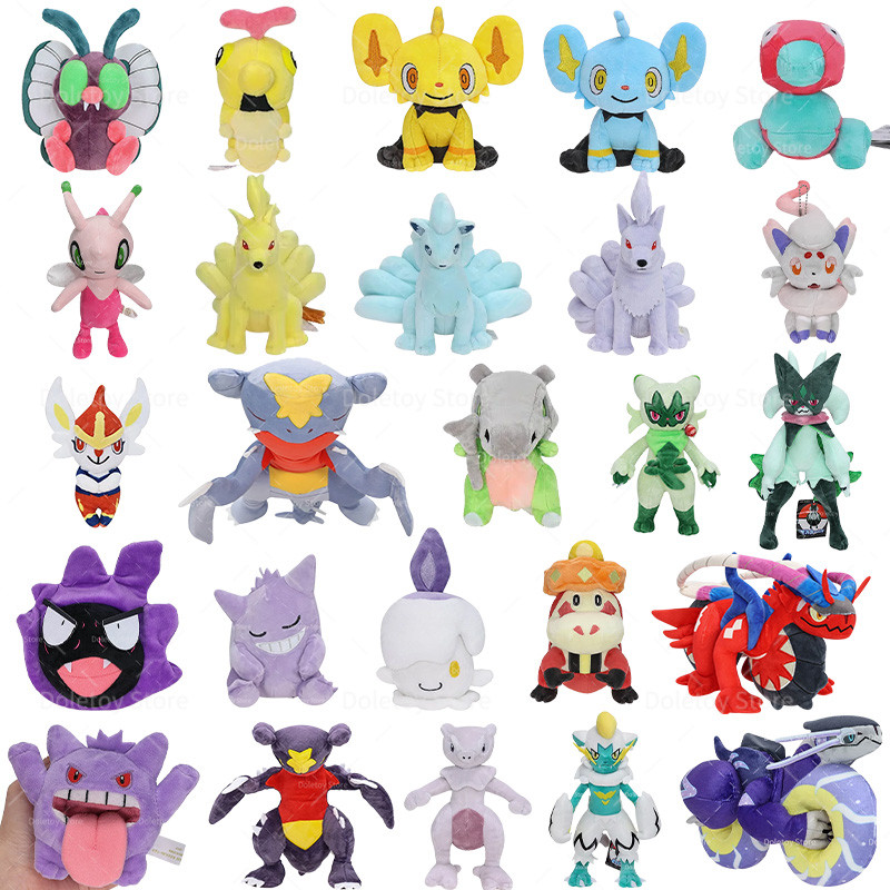 New Pokemon Plush Hisuian Zorua Cubone Gyarados Shiny Shinx Ninetales Skelerge Butterfree Mewtwo Ani