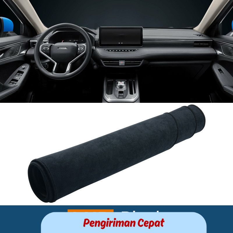 PCP For Haval Jolion 2021 2022 2023 2024 Car Dashboard Mat Sun Shade Instrument Desk Non-slip Cover 