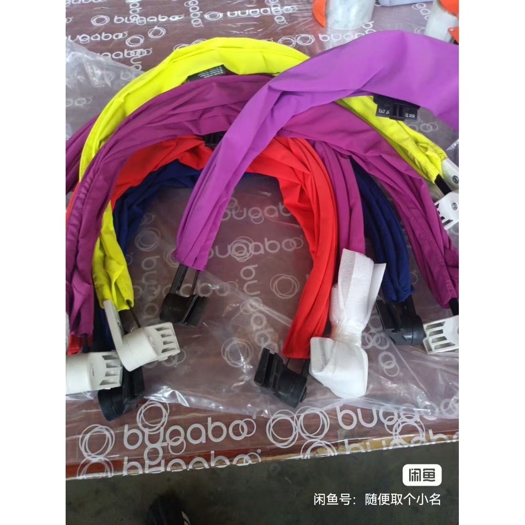 quinny moodd awningsunshadegazebos Cart sunshade