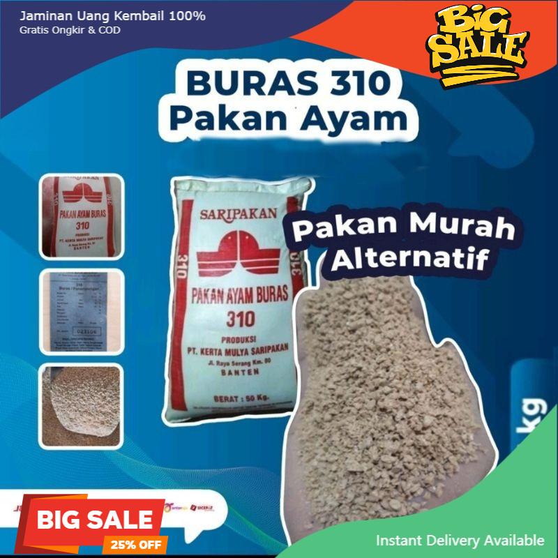 Saripakan 310 Per 5 Kg Pur / Vour Pakan Ayam Makanan Ayam bebek unggas Pur Buras