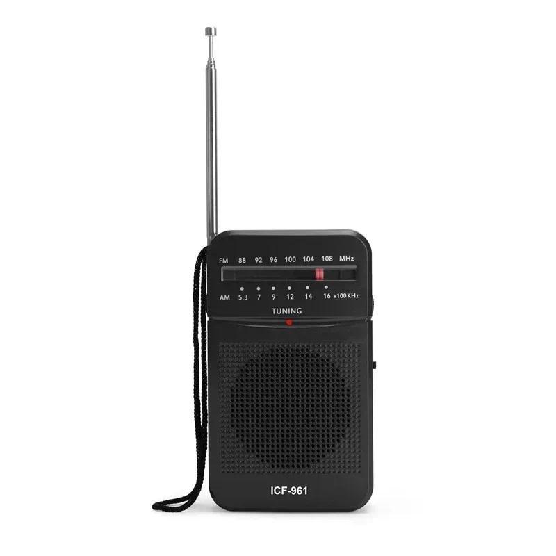 VIKEFON Portable Two Band Mini Radio AM FM Pocket Radio with Headphone Jack 2 *AA Battery Powered Cr