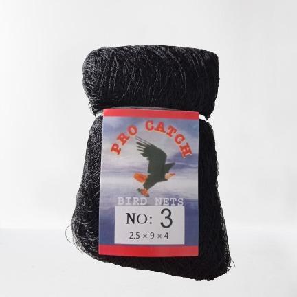 PROMO  Jaring burung nilon siap pakai jaring burung kecil