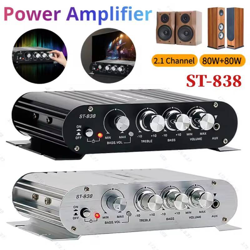ST-838 HiFi 2.1 annel Power Amplifier Bass and Treble Adjustment 80W*2 Stereo Bass Sound Amp Subwoof
