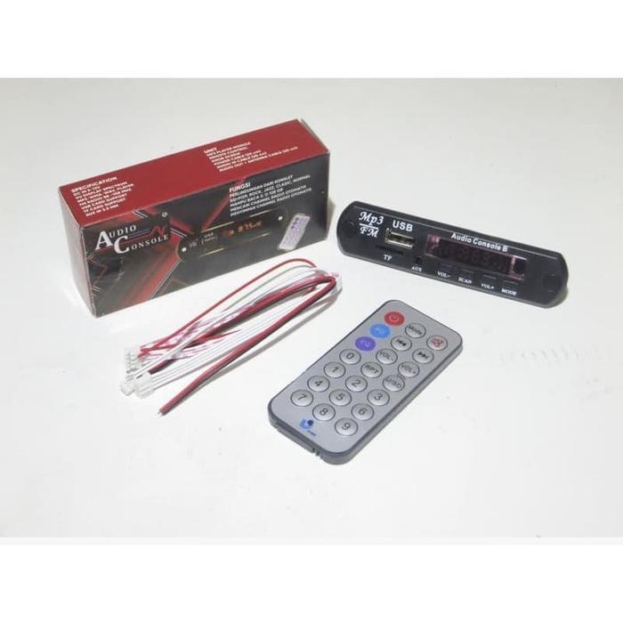 ECHOVERSE MP3 PLAYER AUDIO CONSOLE +BLUETOOTH, +REMOTE, +USB, +MMC, +FM, +AUX