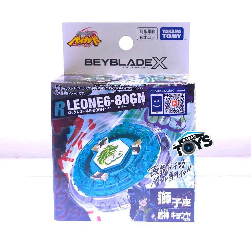BeybladeX Beyblade X Booster Rock Leone 6-80GN BX-00 / BXG-20 Takara Tomy