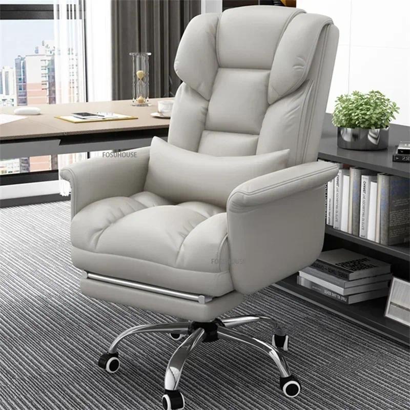 Bedroom Gamer Chairs with Pedal Computer Office Chair for Office Furniture Executive Chair Comfortab