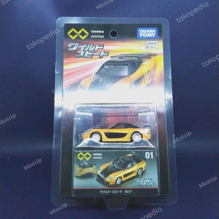 tomica premium unlimited mazda rx 7 Veilside
