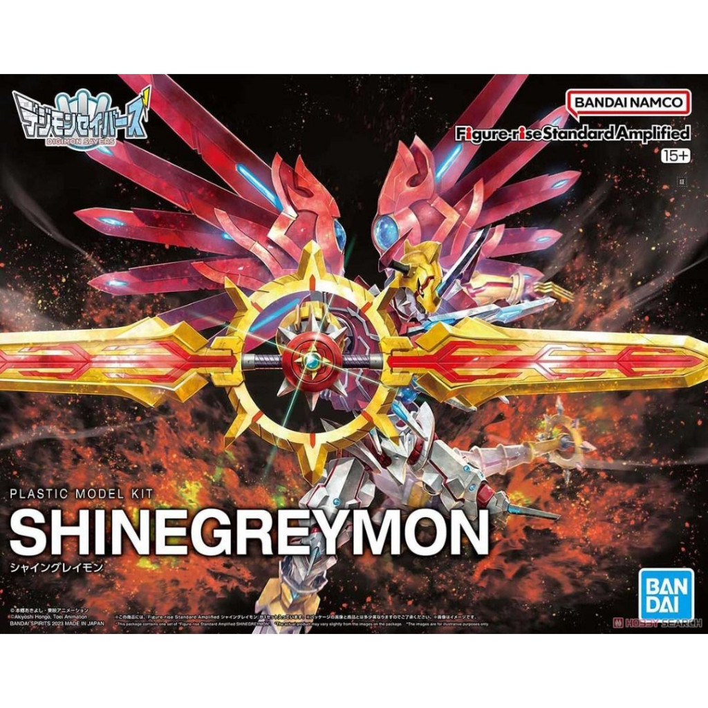 Figure Rise Standard Shinegreymon Shine Greymon Amplified Bandai Namco
