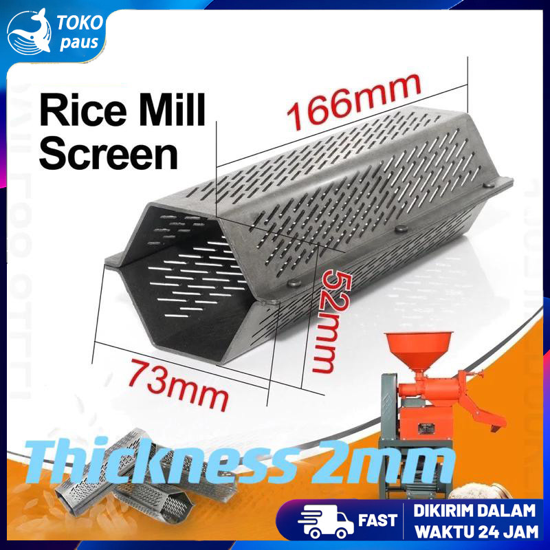 Saringan Mesin Gilingan Padi 0.7mm/0.9mm /KD400 KD500/ KD550 /580S