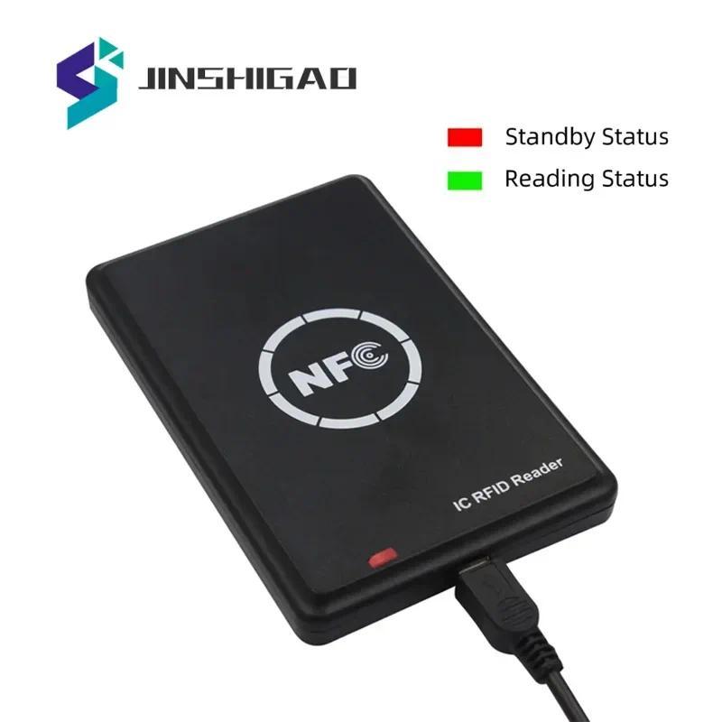 NFC RFID Copier Duplicator 13.56Mhz Keyfob Smart Card Reader Writer Inductive Card Integrated Card R