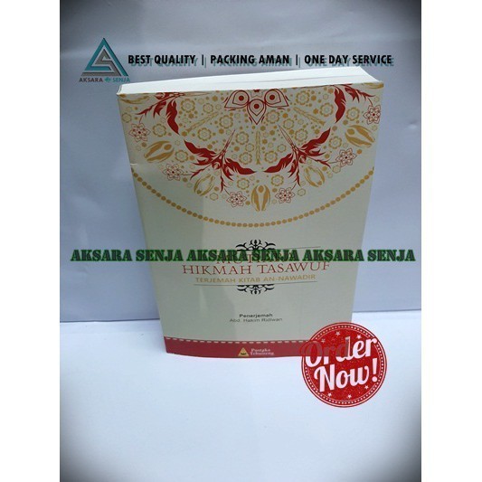 Mutiara hikmah tasawuf : terjemah kitab an nawadir