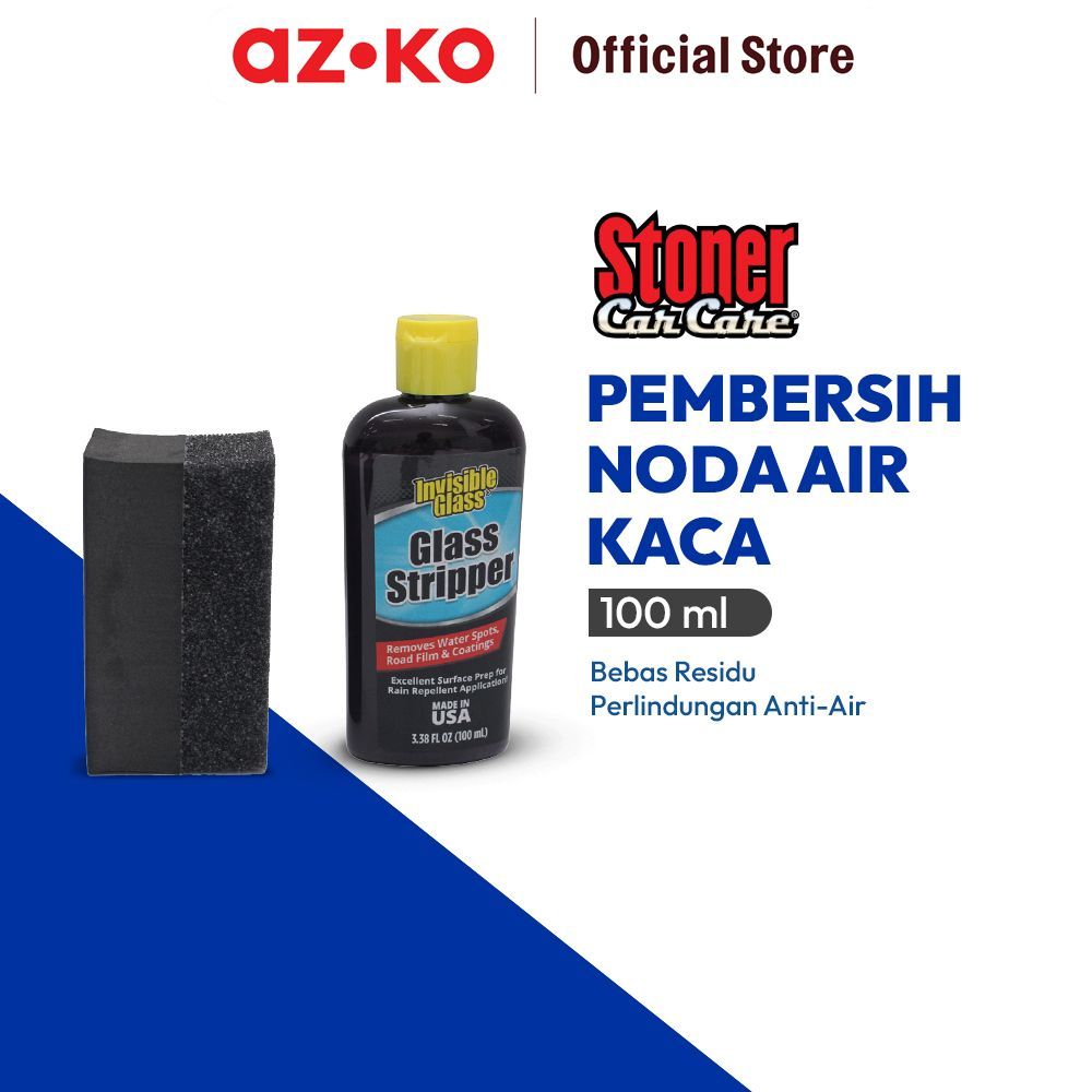 AZKO Stoner 100 ml Cairan Pembersih Glass Stripper With Sponge Liquid Cleaner Perlengkapan Kebersiha