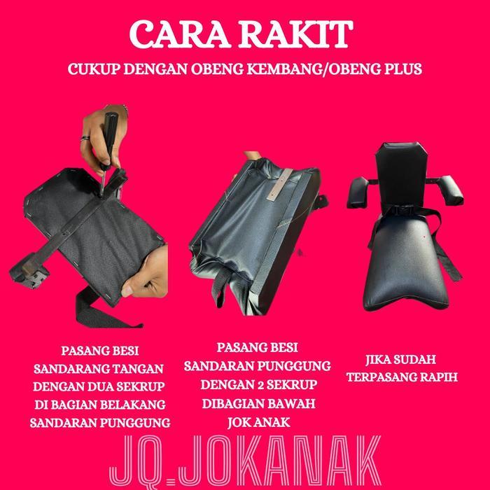 Jok Boncengan Anak Dengan Sandaran Motor Scoopy 2010 Sampai 2019 Tambahan Jok Untuk Anak Motor Scoop