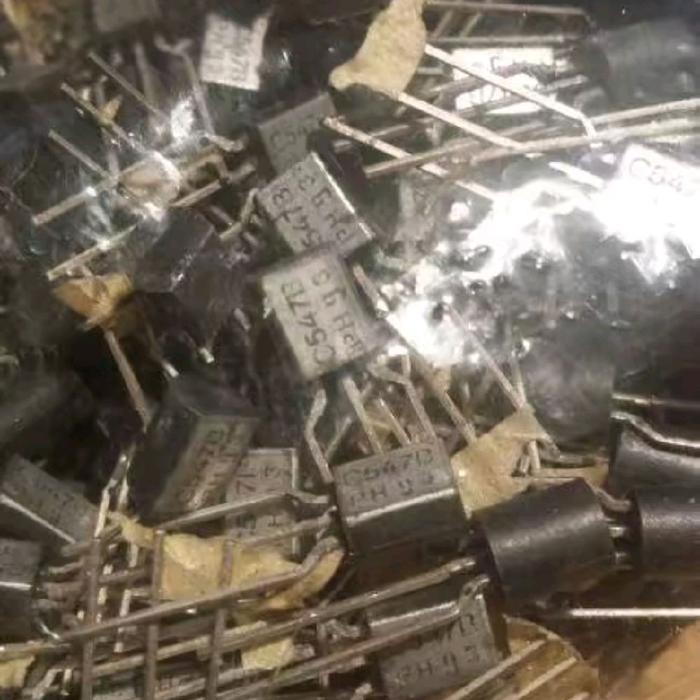 Transistor BC547 BC 547 C547 C 547 Philips Nos Jadul original BERKUWALITAS...