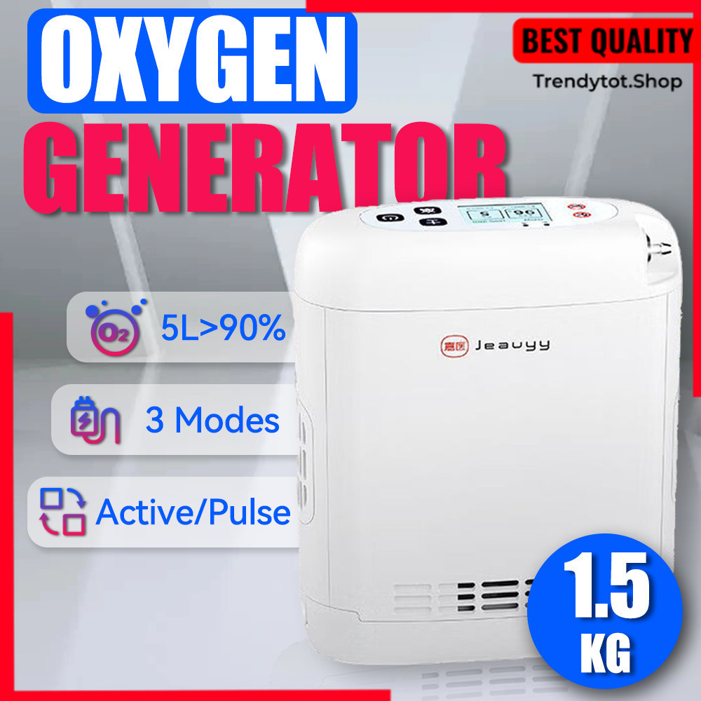 DISKON Home Portable  Oxygen Concentrator 1L-5L Rechargeable Lithium Battery Oxygen Concentrator Eld
