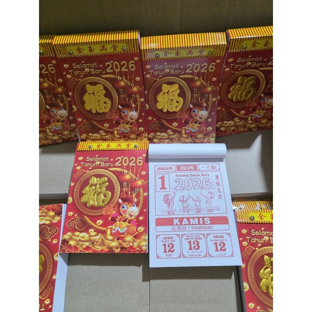 PROMO Kalender Harian Sobek 2026 Harian Tahun Kuda Kalender Dinding Sobek