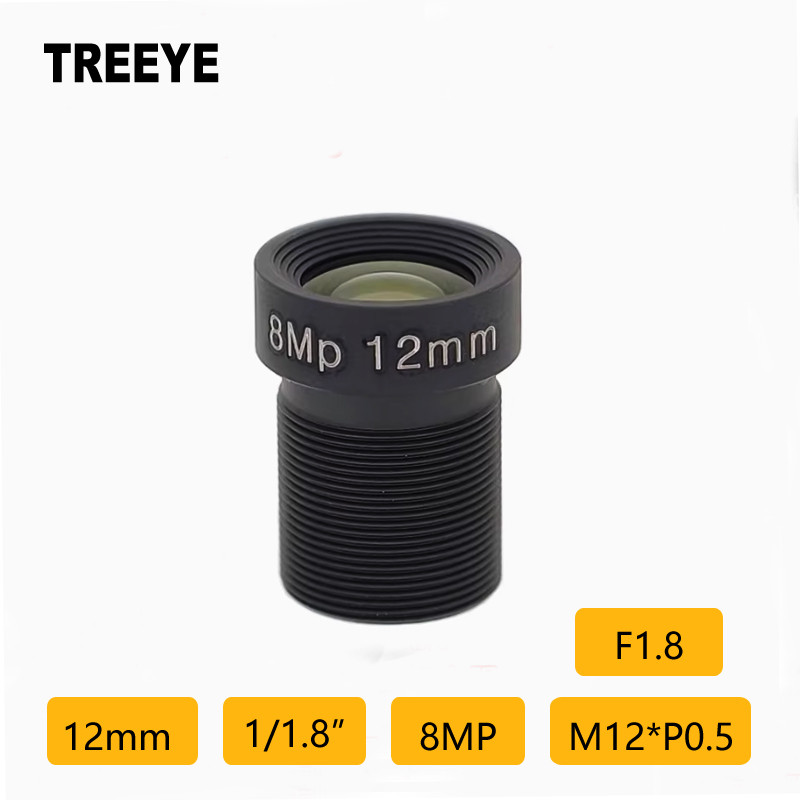 HD 4K 8MP 12mm Lens 1/1.8" M12 CCTV Lens DV Sports Action Camera Gopro Hero 4/3 Xiaomi Yi SJCAM  Git