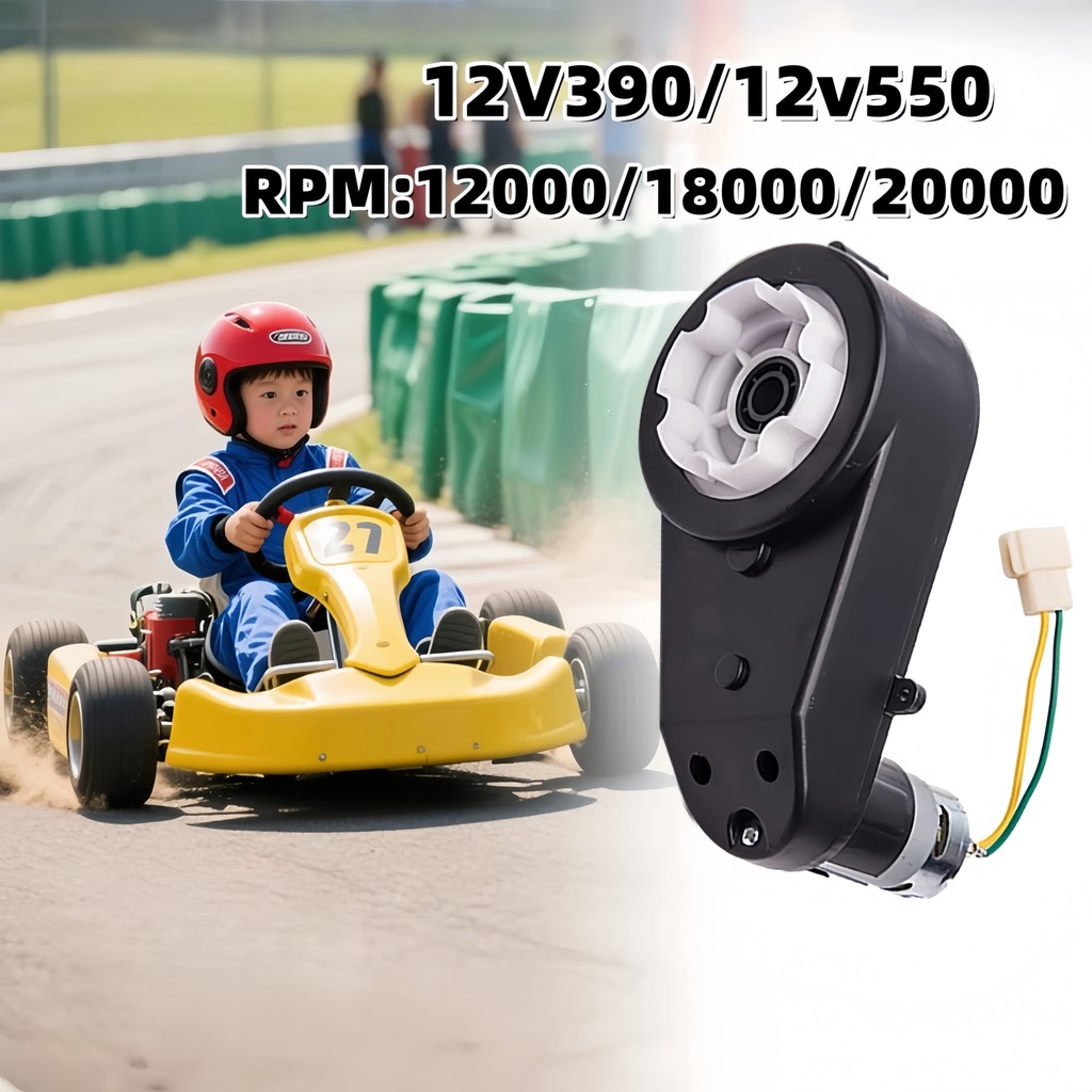 Gearbox Mobil Aki Anak 12 Volt 390/550 Dinamo Gearbox Aki Mainan Anak Remote Control 18000/12000/150