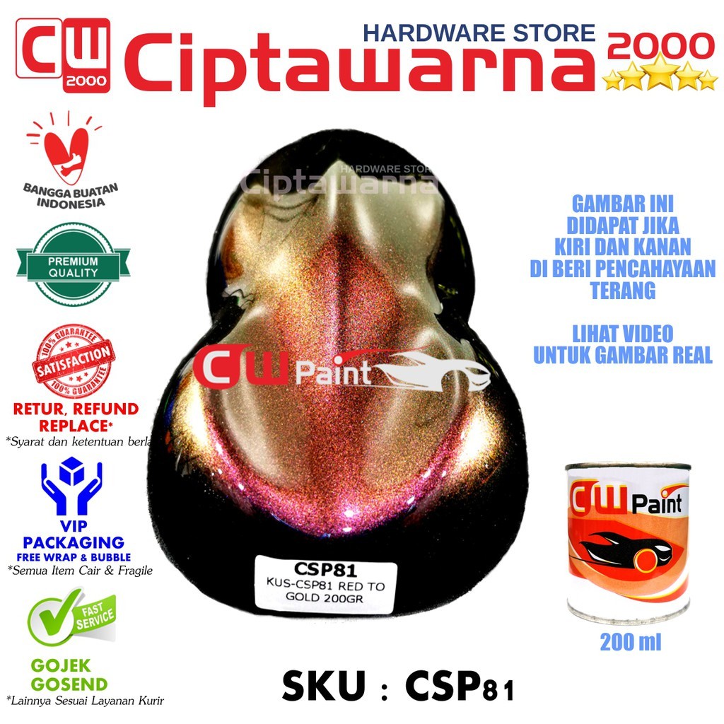 CWPAINT PIGMENT BUBUK 1GR CAT BUNGLON 2 - 3 WARNA - RED TO GOLD CSP81 - A4 CWS