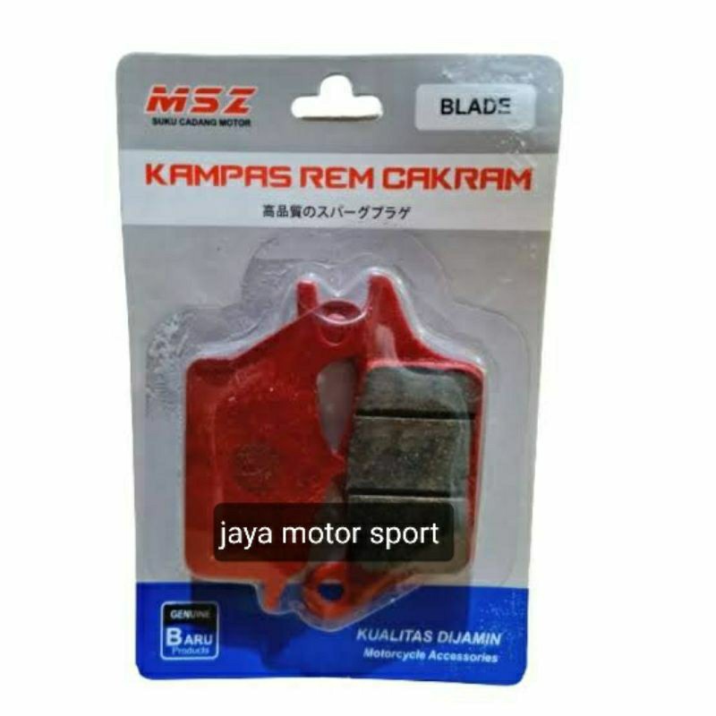 DISPET KAMPAS CAKRAM REVO ABSOLUTE BLADE REVO FI