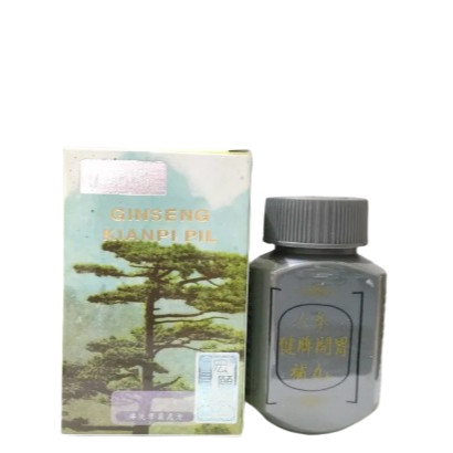 Bisa Cod & Instan Sameday || PRIVASI AMAN GINSENG PREMIUM Kapsuma / Ginseng KianPi Pil 1Botol @60Kap