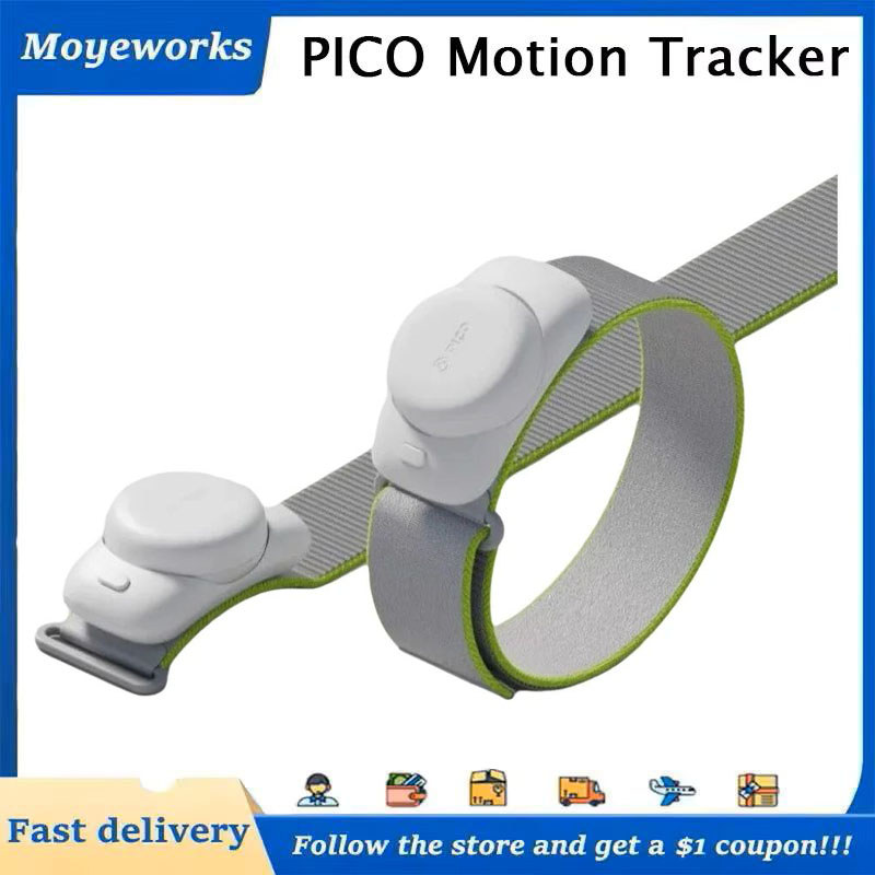 NEW PICO Motion Tracker waist tracking compatible withPICO 4 UltraPICO 4 ProPICO 4Neo 3 PICO 4 Pro/P