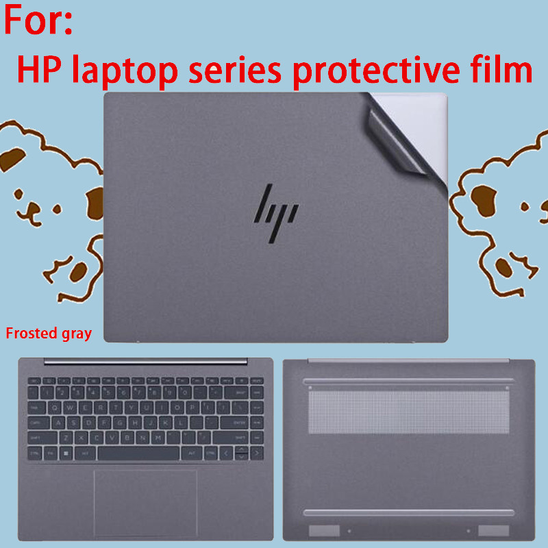 For HP ZBook Firefly 1416 G11 G10 Sticker Protective Film ZBook Fury G11Stuo G11 16 Laptop Shell Fil