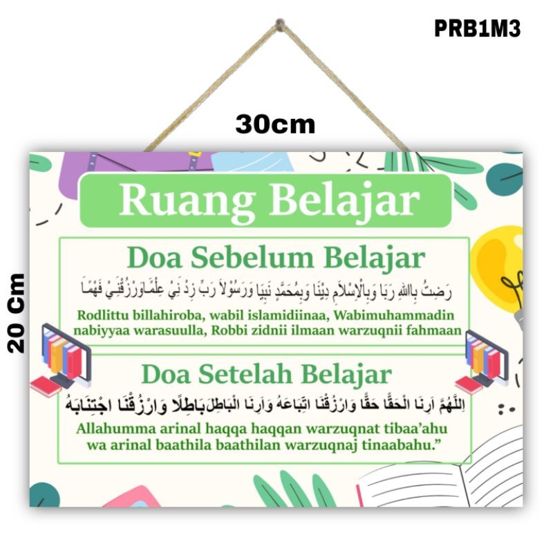COD ️ Hiasan dinding Poster RUANG BELAJAR 30x20 cm gantungan dinding edukasi anak doa sebelum dan se