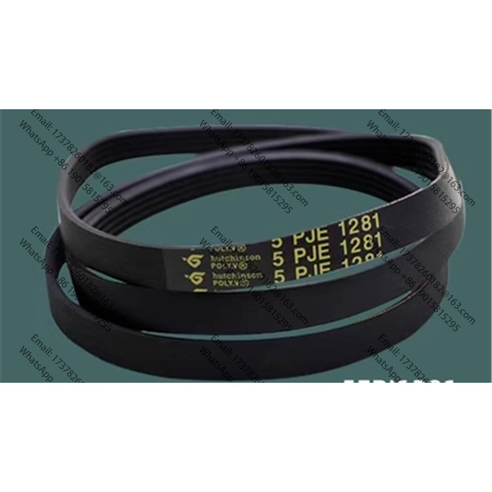 Belt 5EPJ1281 replacement for 5PJE1281