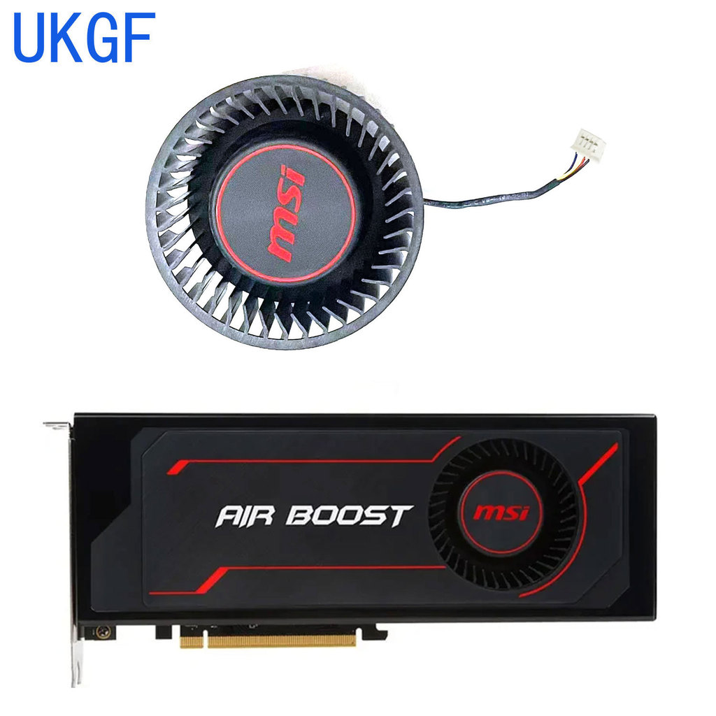 PLB07525B12HH 12V 1.20A VEGA56 VEGA64 For MSI RX VEGA 56 64 AIR BOOST 8G OC Public version Graphics 
