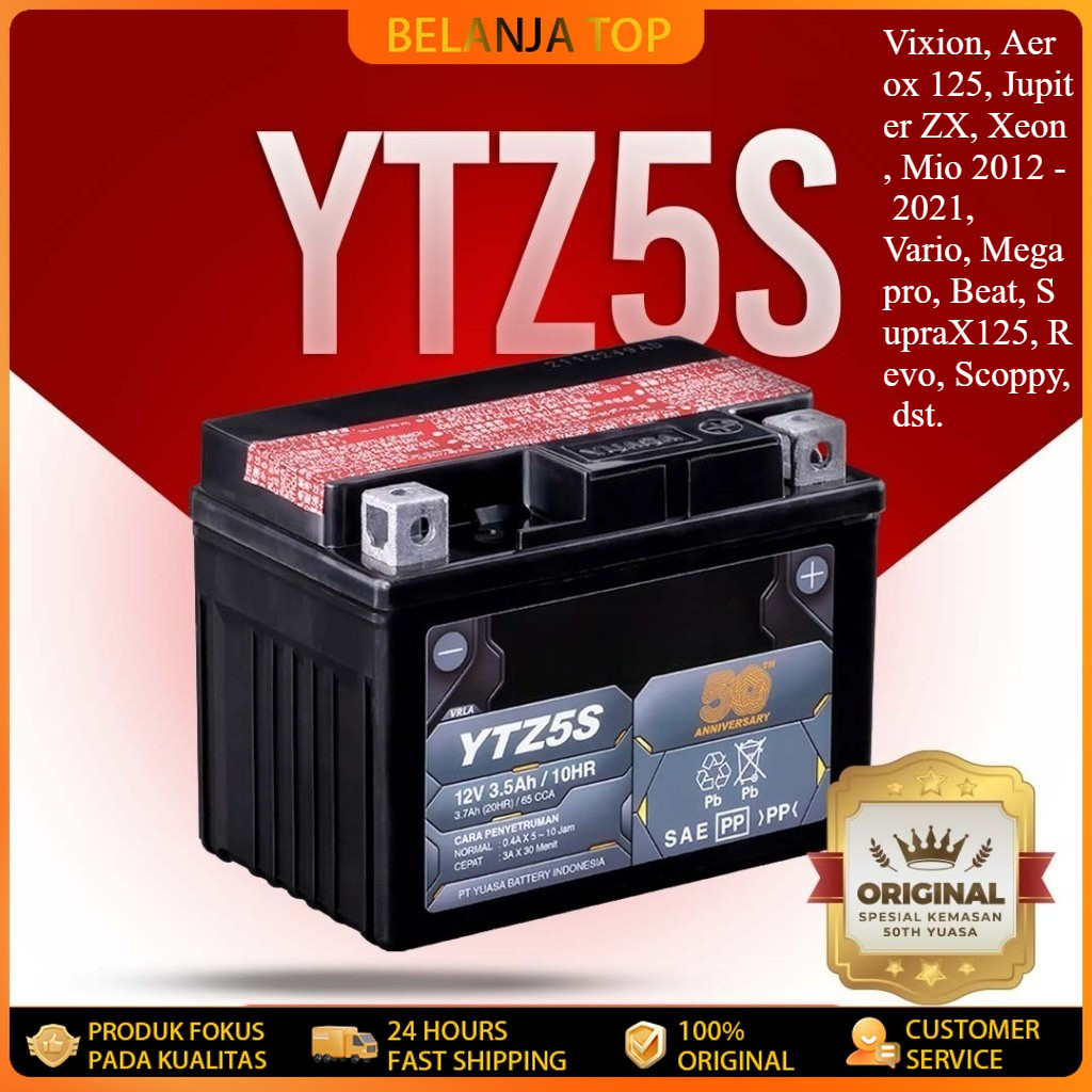 Yuasa Aki Motor YTZ5-S Aki Motor GTZ5S MF Aki Kering Honda Kharisma Motor Honda Beat Vario 110 Supra