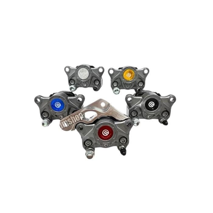 ￼PAKET MURAH KALIPER COIN PLUS BREKET MIO SPORTY MIO LAMA UKURAN 220MM KALIPER PLUS BREKET MIO SPORT