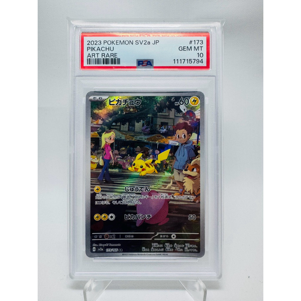 Discount Psa 10 Pikachu Japanese 151 - Pokemom Japan Tcg