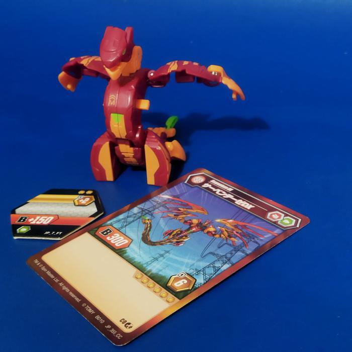 Bakugan Battle Planet Serpenteze DX 2nd Takara ARstoreS27