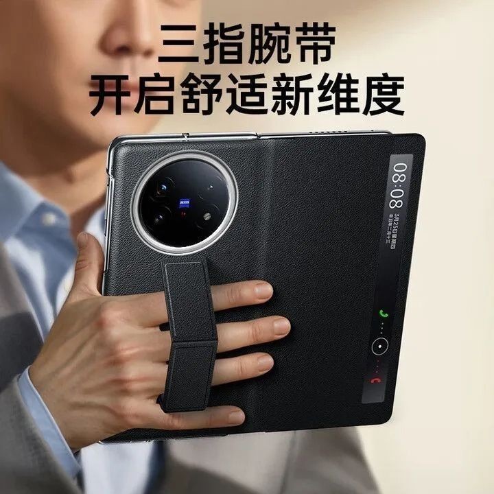 Cocok untuk vivo xfold5 Phone Case xfold3pro Lipat Layar Flip Magnetic All-Inclusive Gelang Kulit Ca