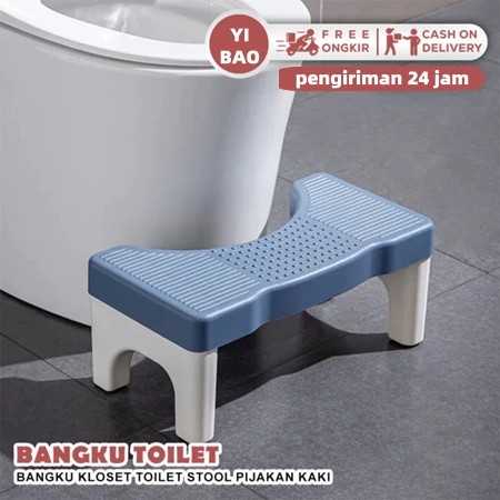 Toilet Foot Stool Sehat – Bantu Melancarkan BAB, Material Kokoh, Ibu Hamil & Lansia Cocok