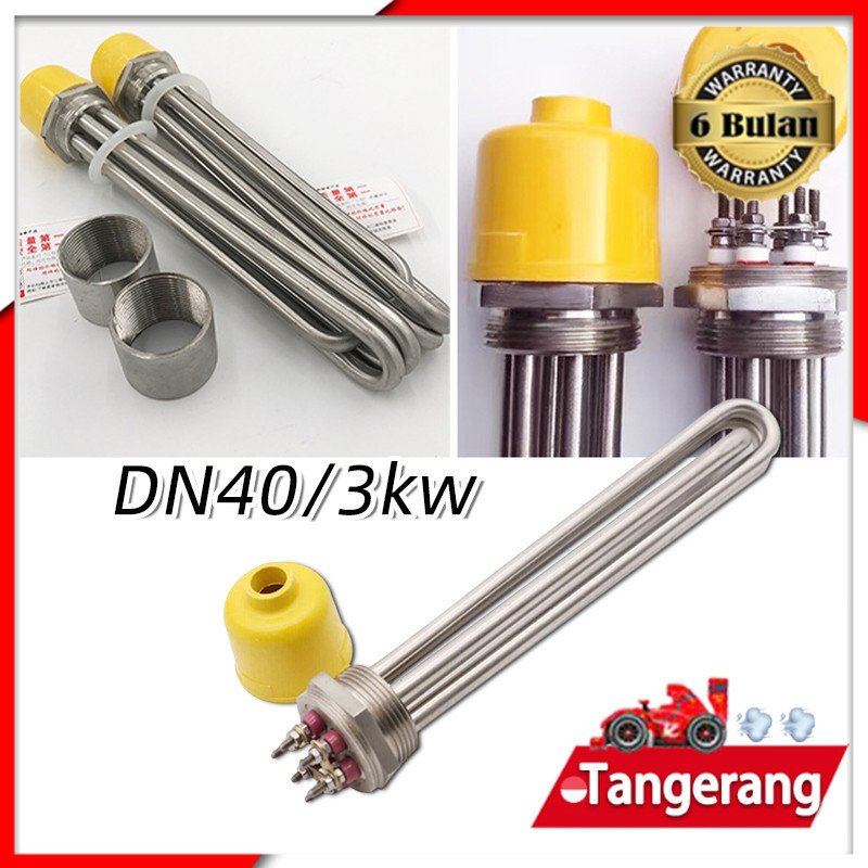 Elemen / Pemanas Water Heater 3 Pipa U 3000 Watt / Heater Pemanas Boiler