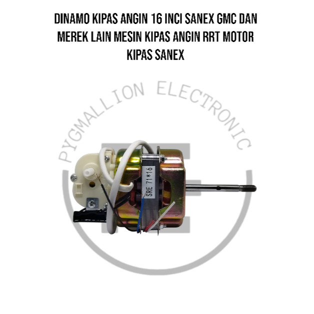 DINAMO KIPAS ANGIN 16 INCI SANEX GMC DAN MEREK LAIN MESIN KIPAS ANGIN RRT MOTOR KIPAS SANEX